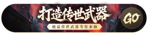 轮播图